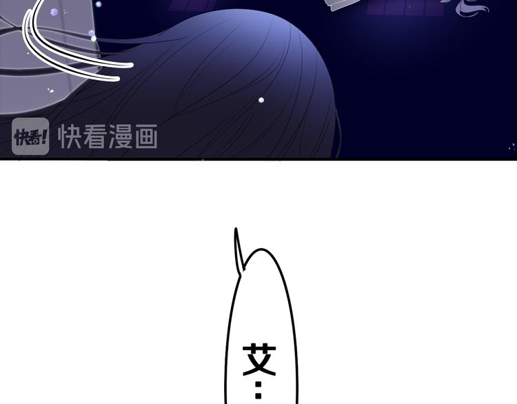 第9话 灵咒仪式开始？92