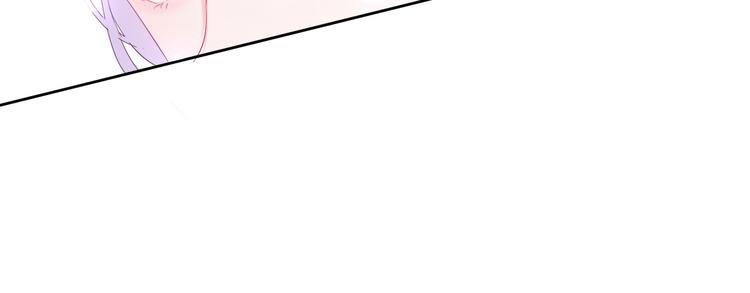 第13话 我真的可以吗？79