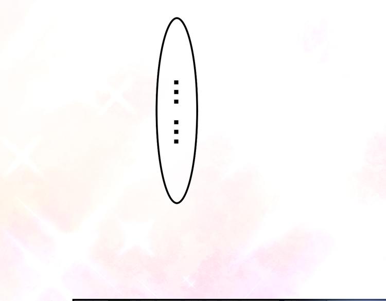 第6话 超能力？57