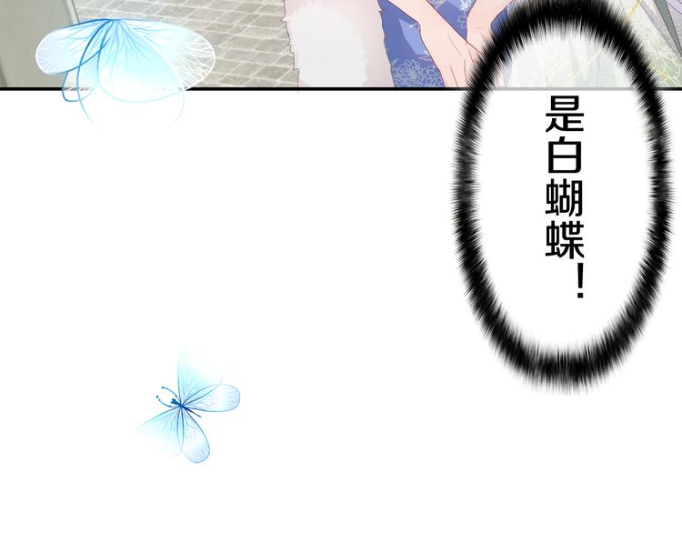 第10话 他笑了？25