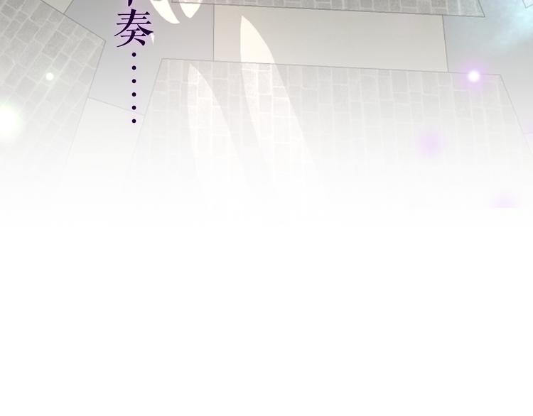 第10话 他笑了？75