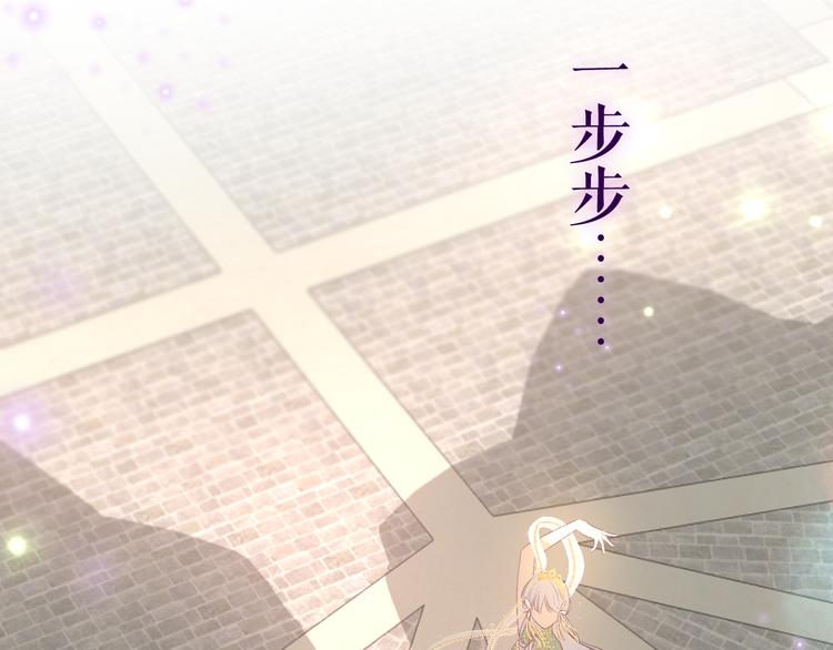 第10话 他笑了？73