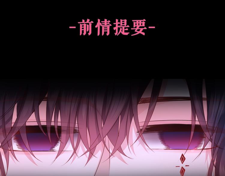 第13话 我真的可以吗？0