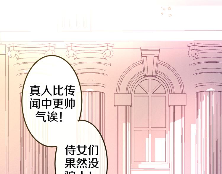 第10话 他笑了？178