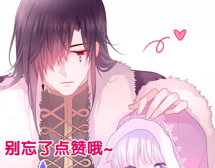 第12话 幻境？171