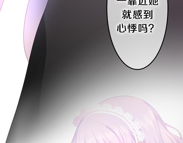 第21话 强势？39