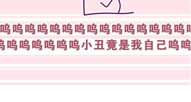 六柴新作序章 守护我的ta40