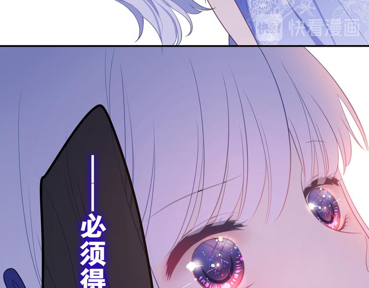 第5话 和我一起跳舞吗？149