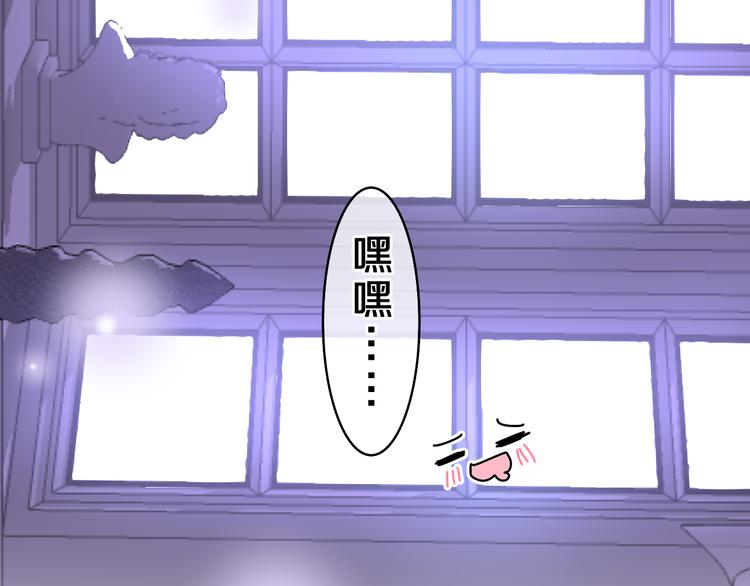 第15话 拥抱？28