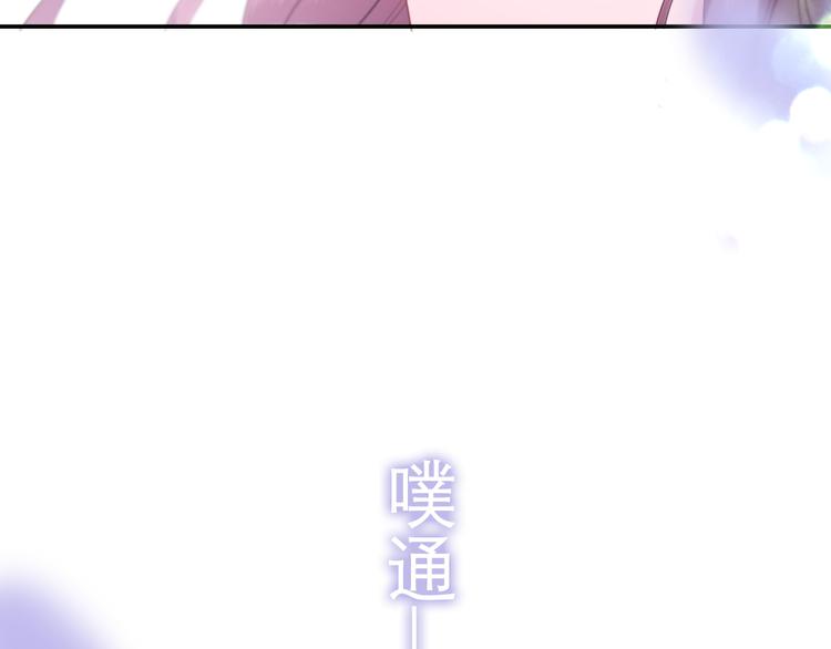 第11话 悸动？127