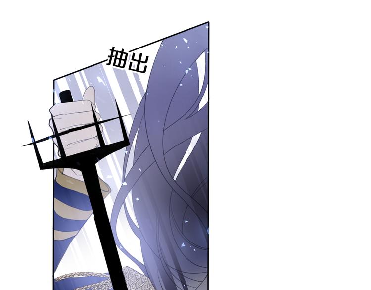 第1话 天使？野兽？18