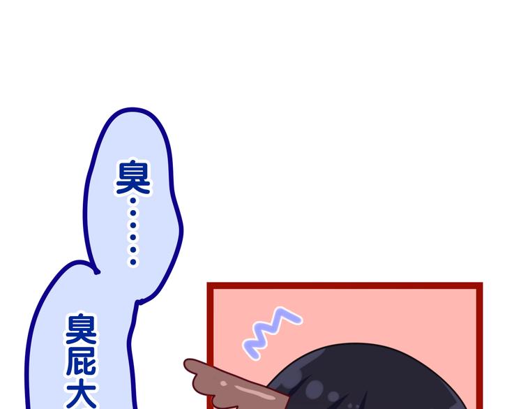 第3话 这就是异世界？110