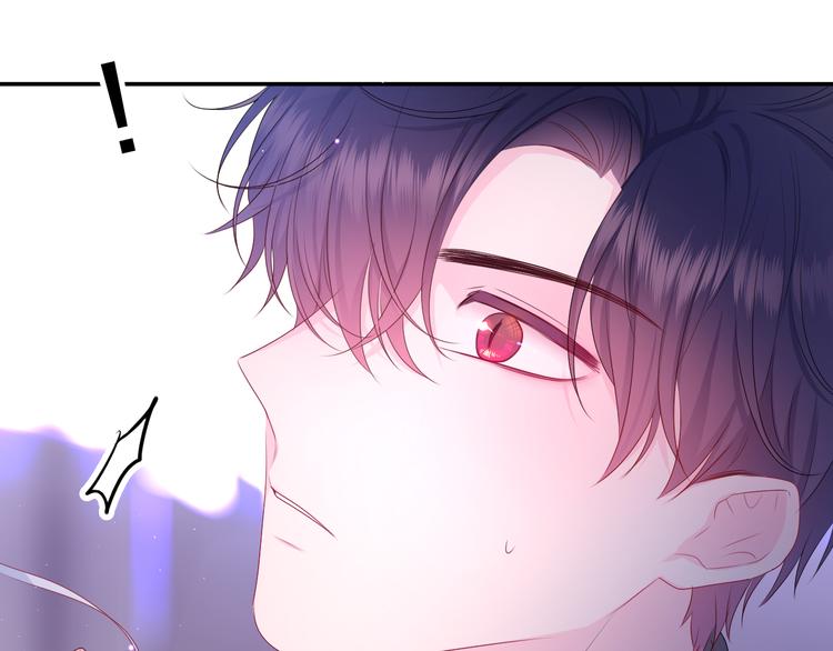 第18话 反撩？87