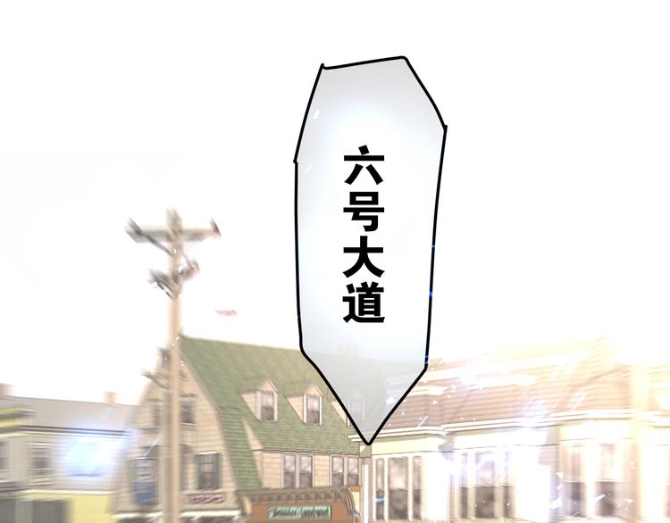 第1话 天使？野兽？28