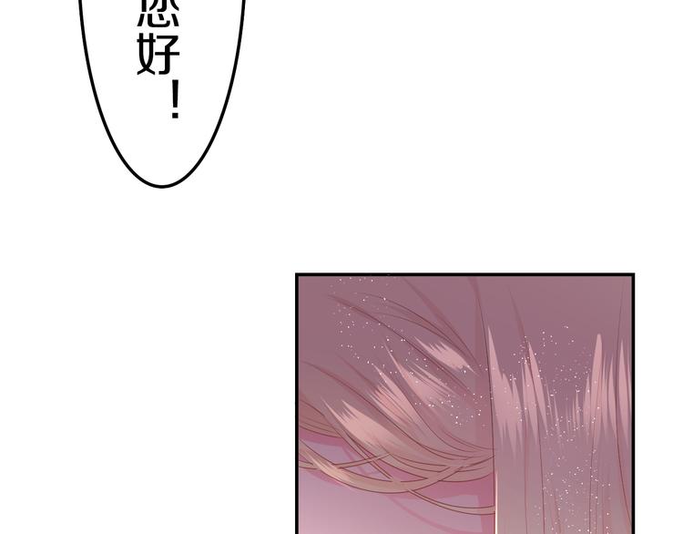 第10话 他笑了？57
