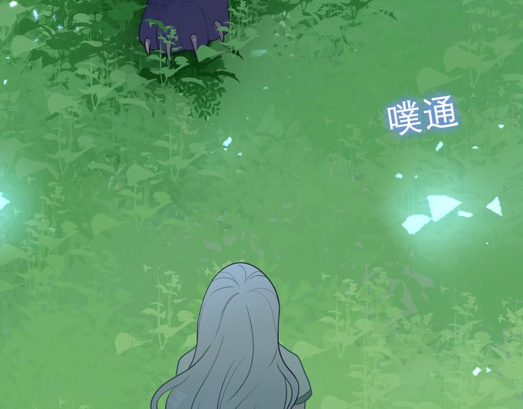 第3话 这就是异世界？158