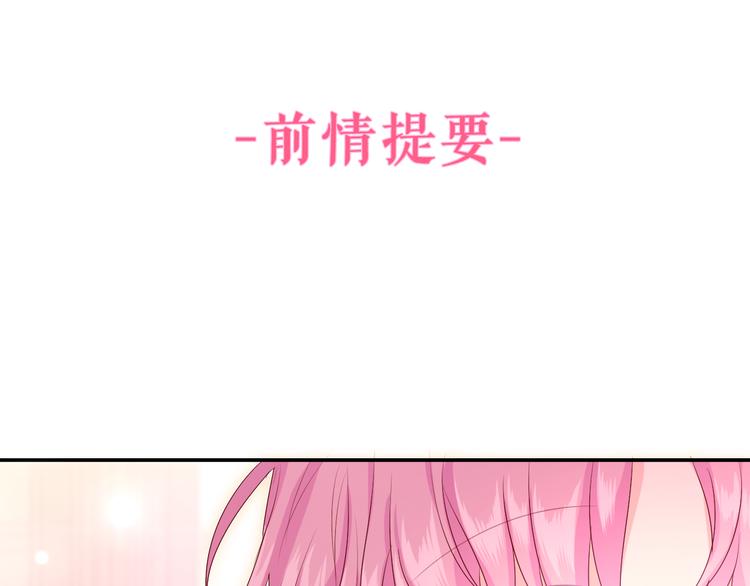 第15话 拥抱？0