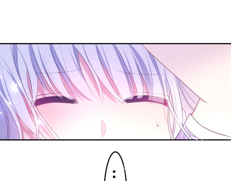 第5话 和我一起跳舞吗？118