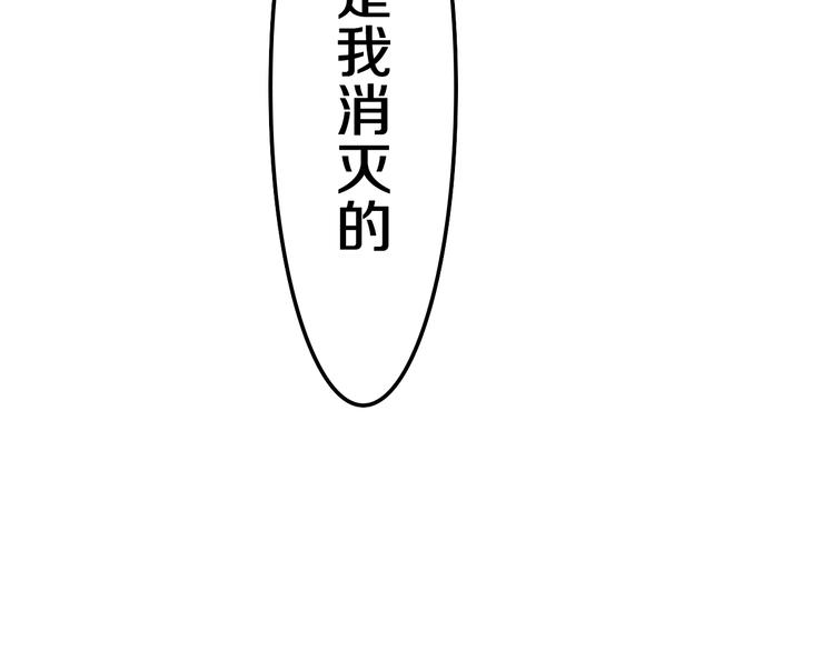 第24话 圣力？168