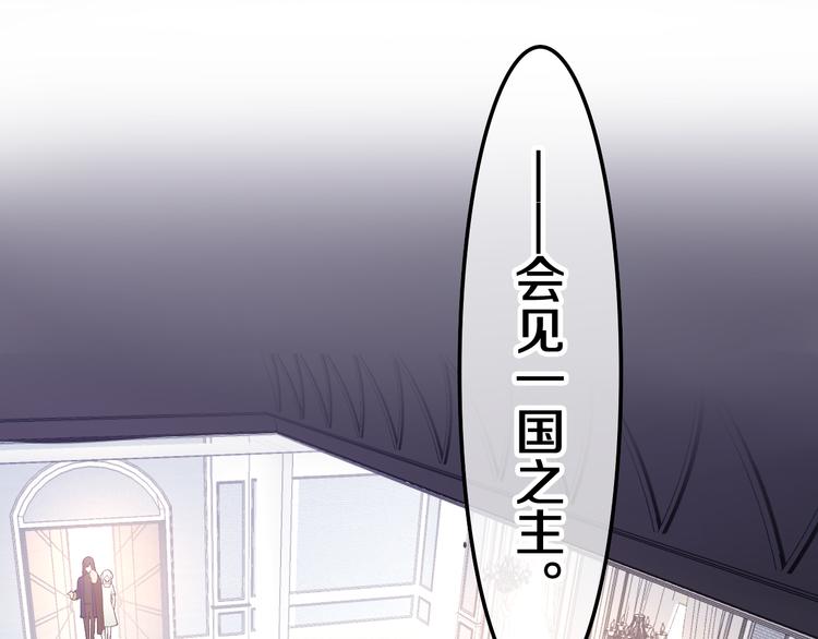 第3话 这就是异世界？37