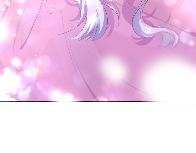 第11话 悸动？125