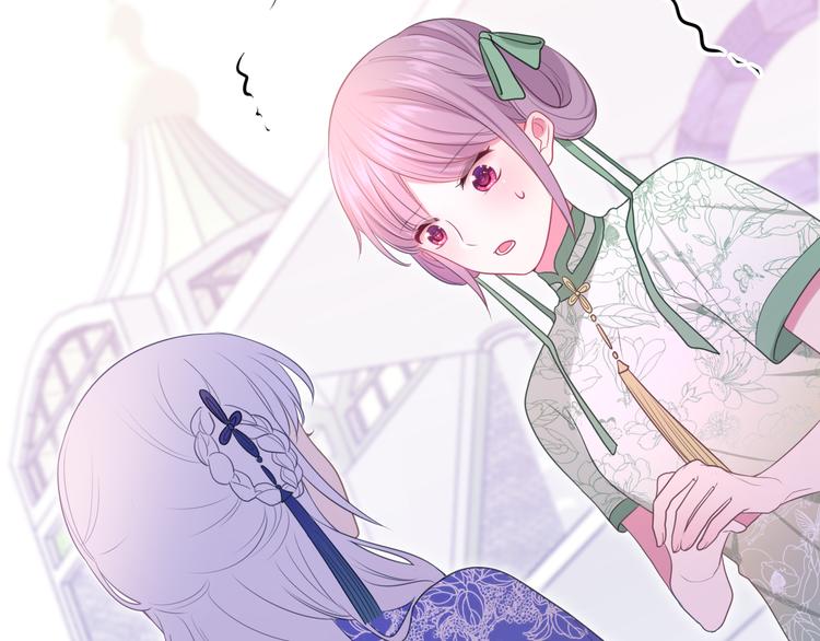 第5话 和我一起跳舞吗？145