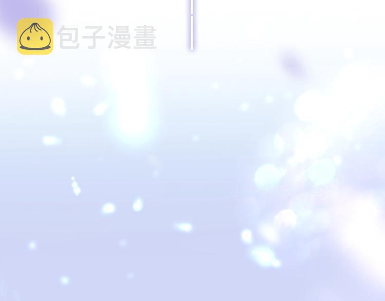 第11话 悸动？128