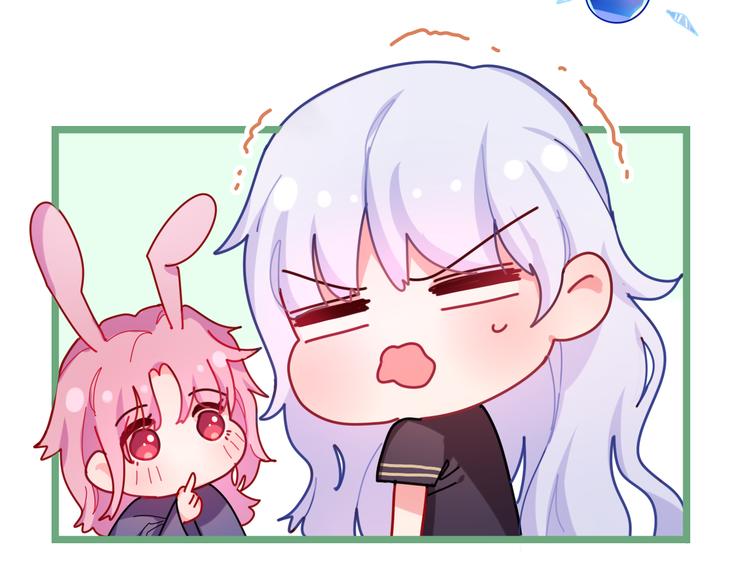 第14话 心动？40