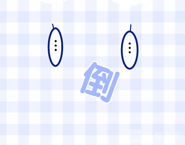 第19话 英雄？95