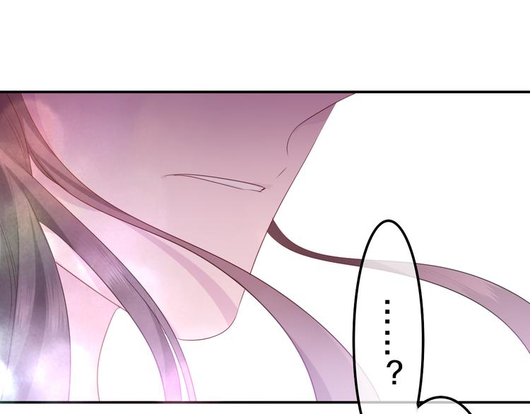 第21话 强势？116