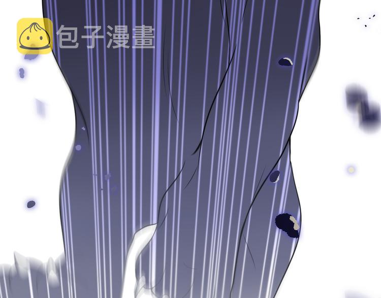 第4话 你害怕野兽吗？4
