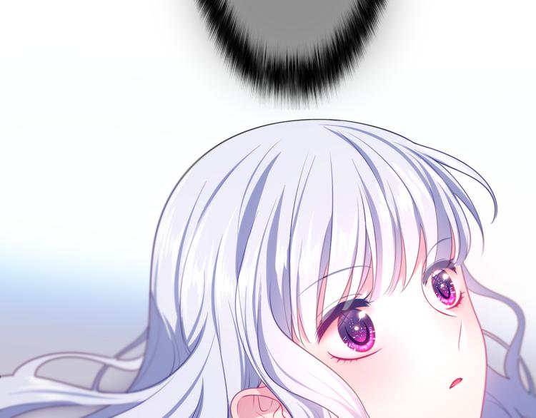第4话 你害怕野兽吗？27