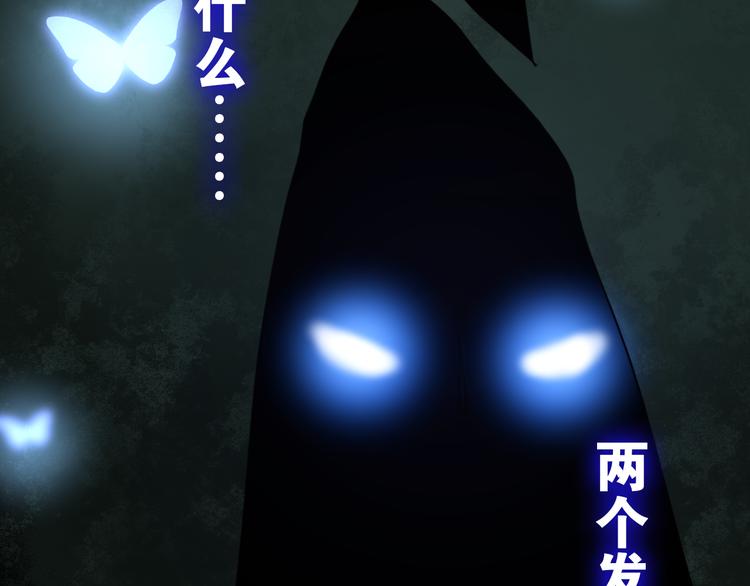 第3话 这就是异世界？150