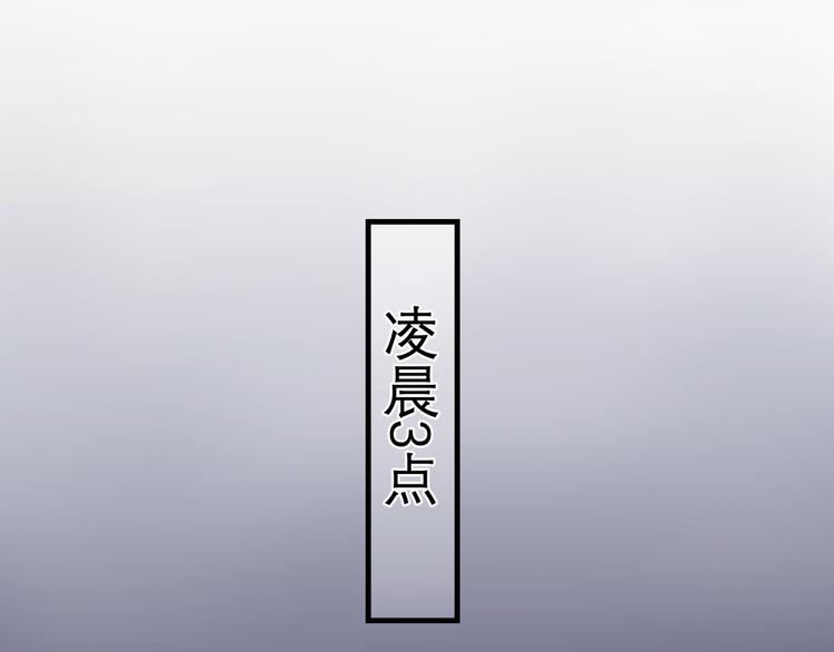 第3话 这就是异世界？117