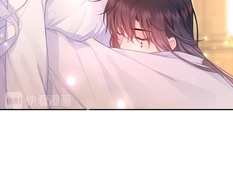 第16话 突然变身？60
