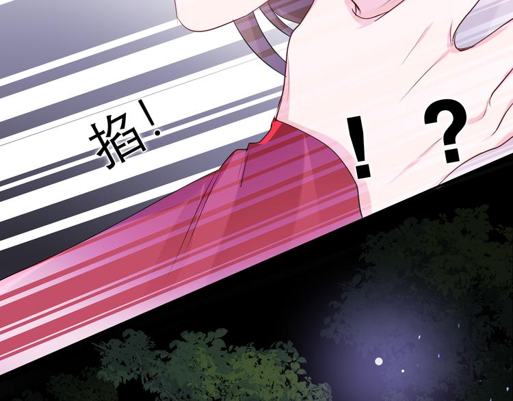 第26话 火海之中？20