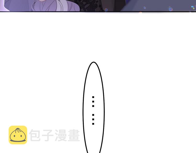 第22话 命运？137