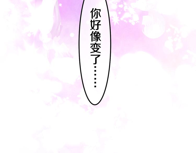 第19话 英雄？106