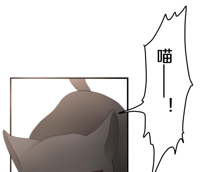 第1话 天使？野兽？35