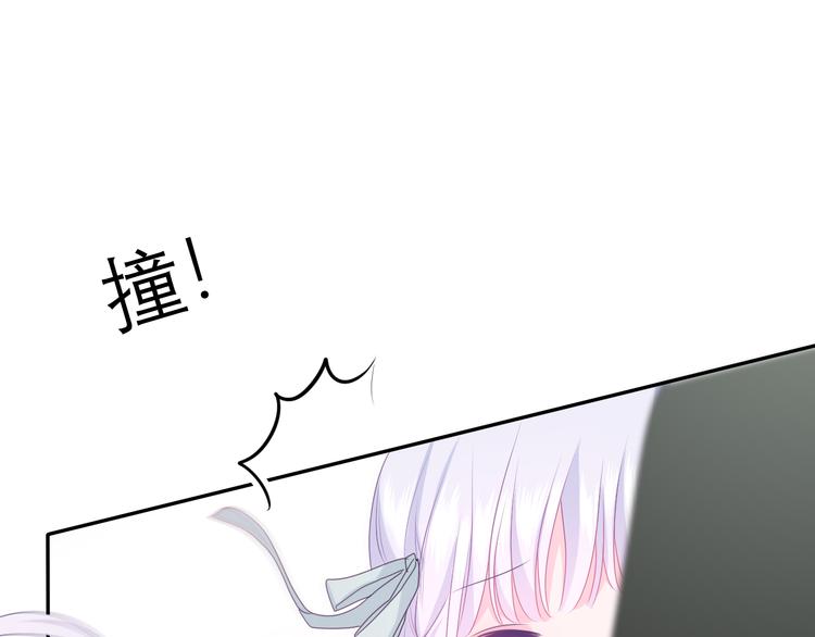 第22话 命运？46