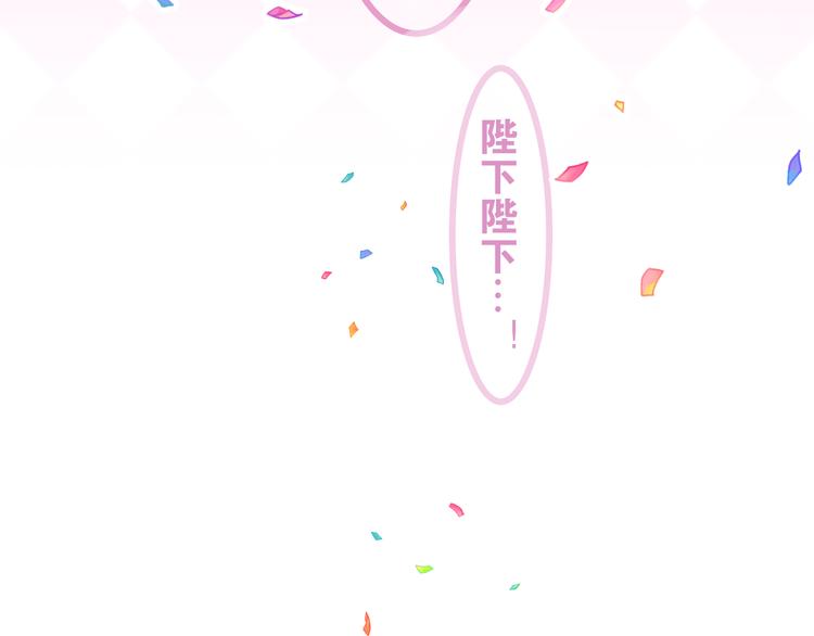 第22话 命运？86