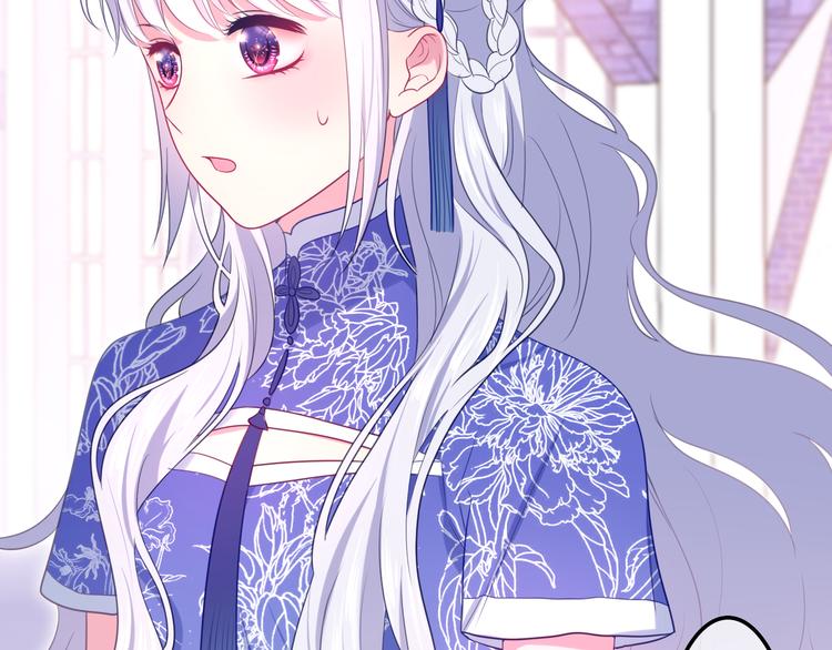 第5话 和我一起跳舞吗？141