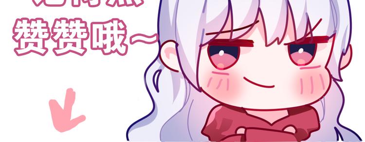 第25话 再次遇险？148