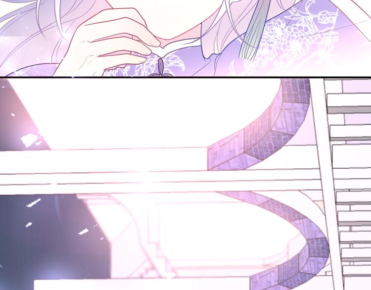第5话 和我一起跳舞吗？120