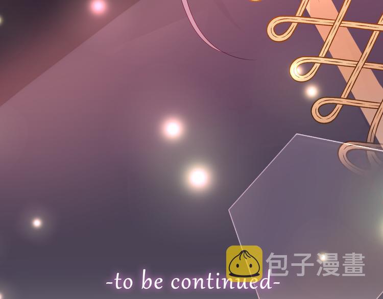 第14话 心动？143