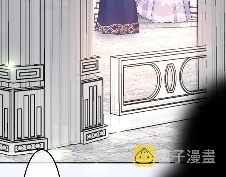 完结篇 野兽与公主34