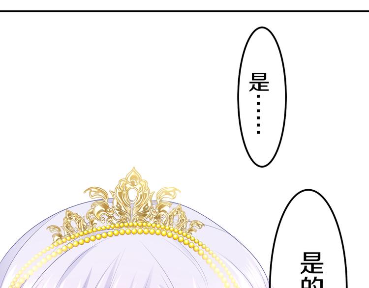 第10话 他笑了？54