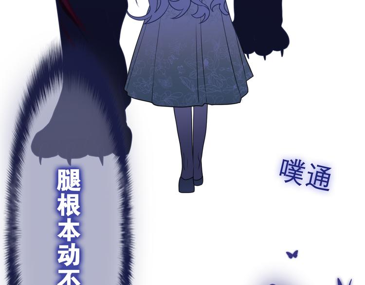 第3话 这就是异世界？166
