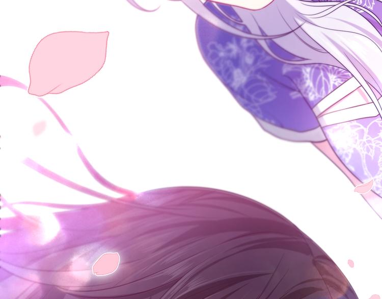 第5话 和我一起跳舞吗？96