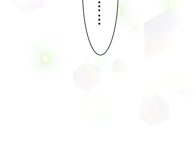 第13话 我真的可以吗？97